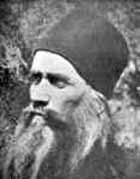  Преподобный Силуан Афонский (около 1935 г.)