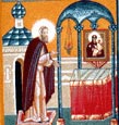  Молитва преподобного Силуана перед иконой Пресвятой Богородицы