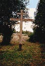  Крест в селе Шовское на месте кельи преподобного Силуана