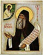  Икона преподобного Силуана Афонского, написанная для международной Ассоциации преп. Силуана 