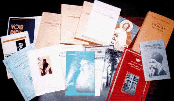  Книги о. Софрония на разных языках 