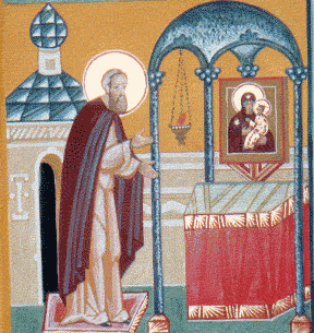 Молитва преподобного Силуана перед иконой Пресвятой Богородицы