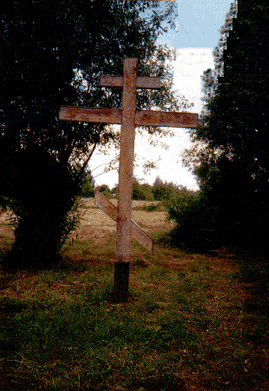 Крест в селе Шовское на месте кельи преподобного Силуана