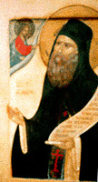 Икона из монастыря преп. Силуана (Франция)