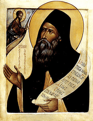 Икона Л. Успенского (70-е гг., частное собрание)