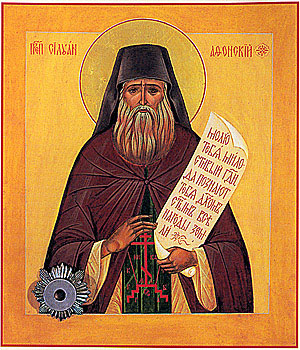 Икона с частицей мощей из Московского подворья Свято-Пантелеимонова монастыря