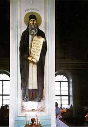 Преподобный Силуан Афонский. Фреска на столбе в храме Казанской иконы Божией Матери в Лебедяни