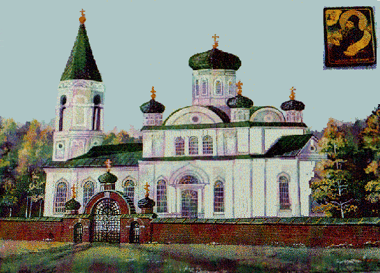  Художественная реконструкция храма в селе Шовское во времена преп. Силуана